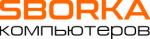 Логотип cервисного центра Sborka
